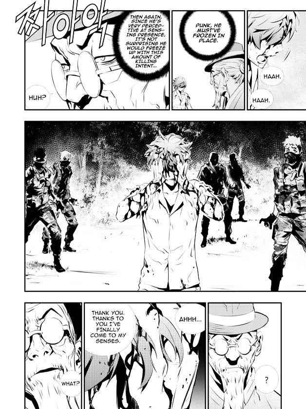The Breaker: New Waves Chapter 118 14